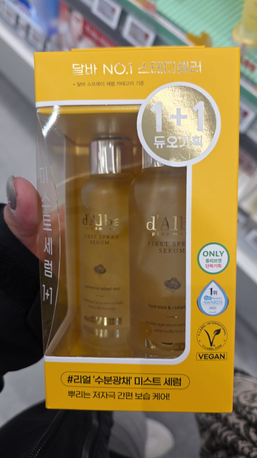 d'Alba White Truffle First Spray Serum 噴霧精華雙入組