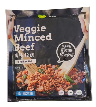 新創-纖牛絞肉(純素) 200g/ NEO Veggie Minced Beef 200g