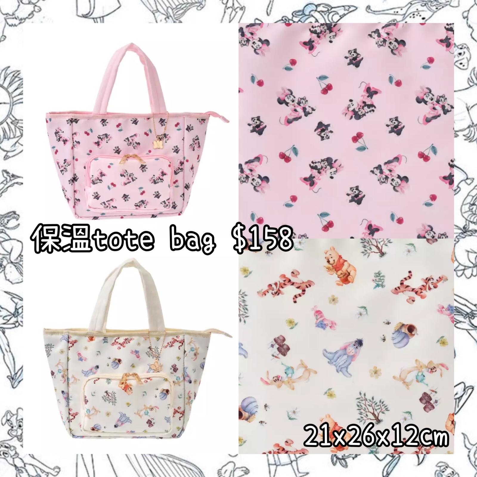 ：日本：COOL TOTE 保溫 TOTE BAG