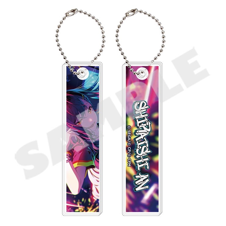 世界計劃 吊飾 9A