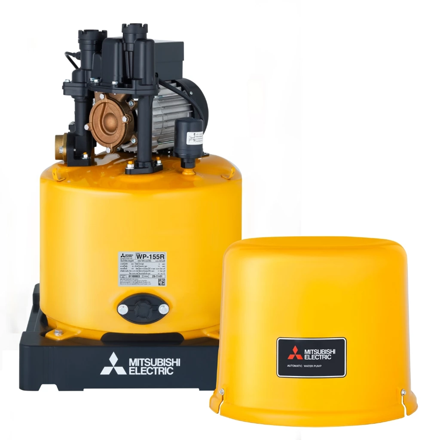 Mitsubishi 150W Standard Water Pump WP-155R