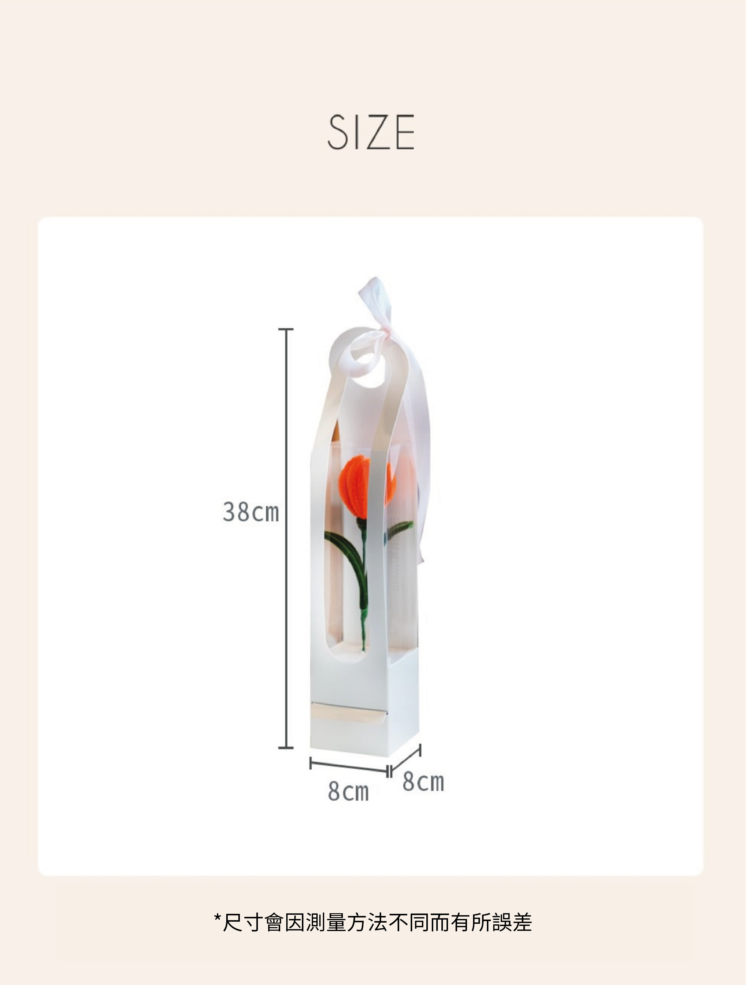 [母親節] 韓國人氣 | 花系零用錢驚喜盒 🌷