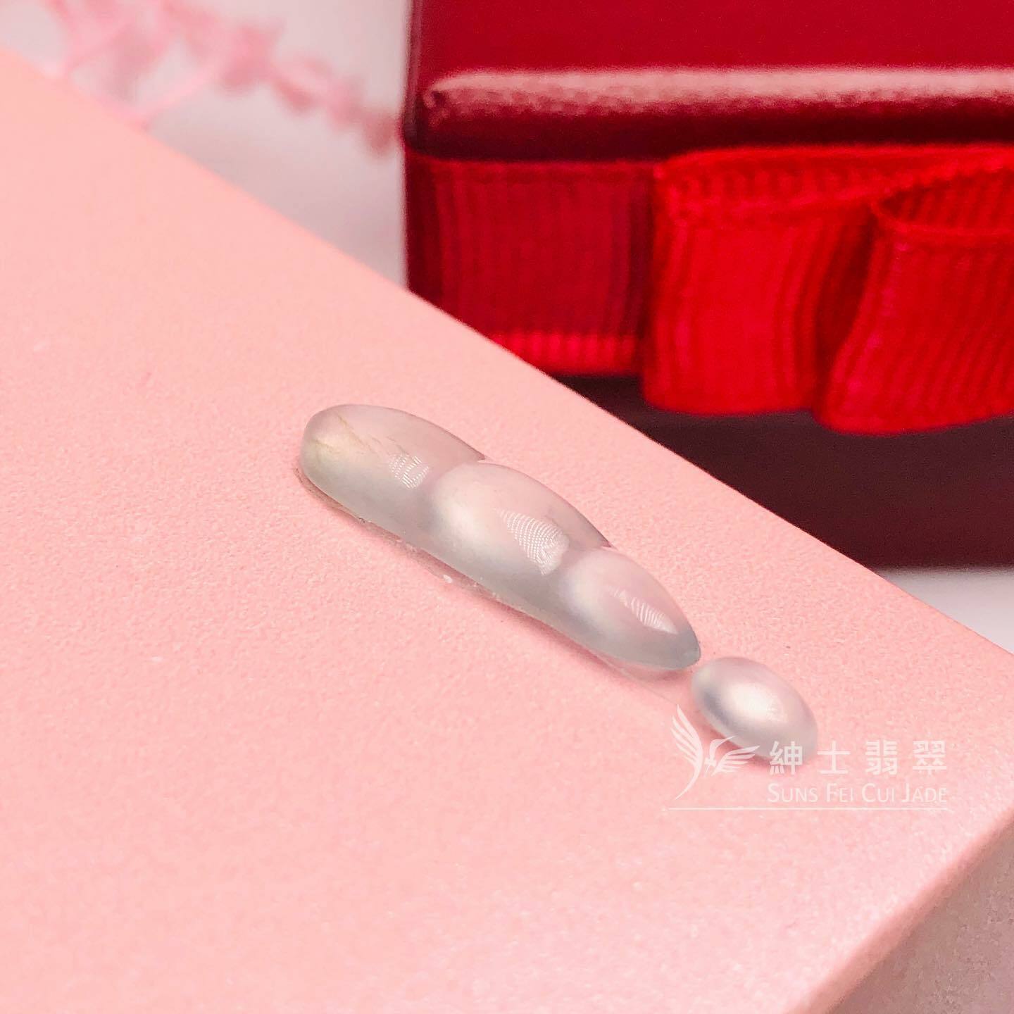 冰種福豆連小蛋面