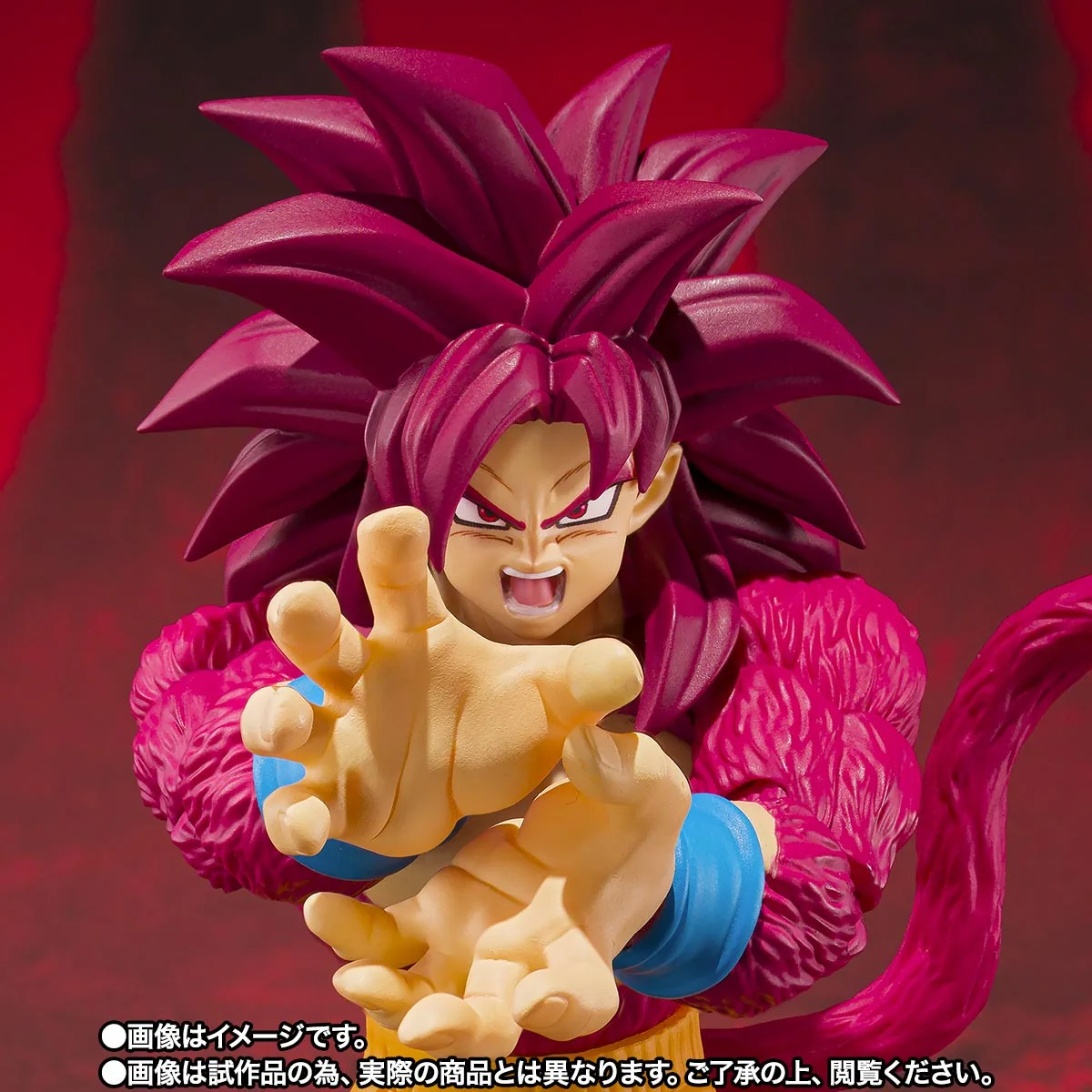 PREORDER SHF Dragon Ball Daima Super Saiyan 4 Son Goku