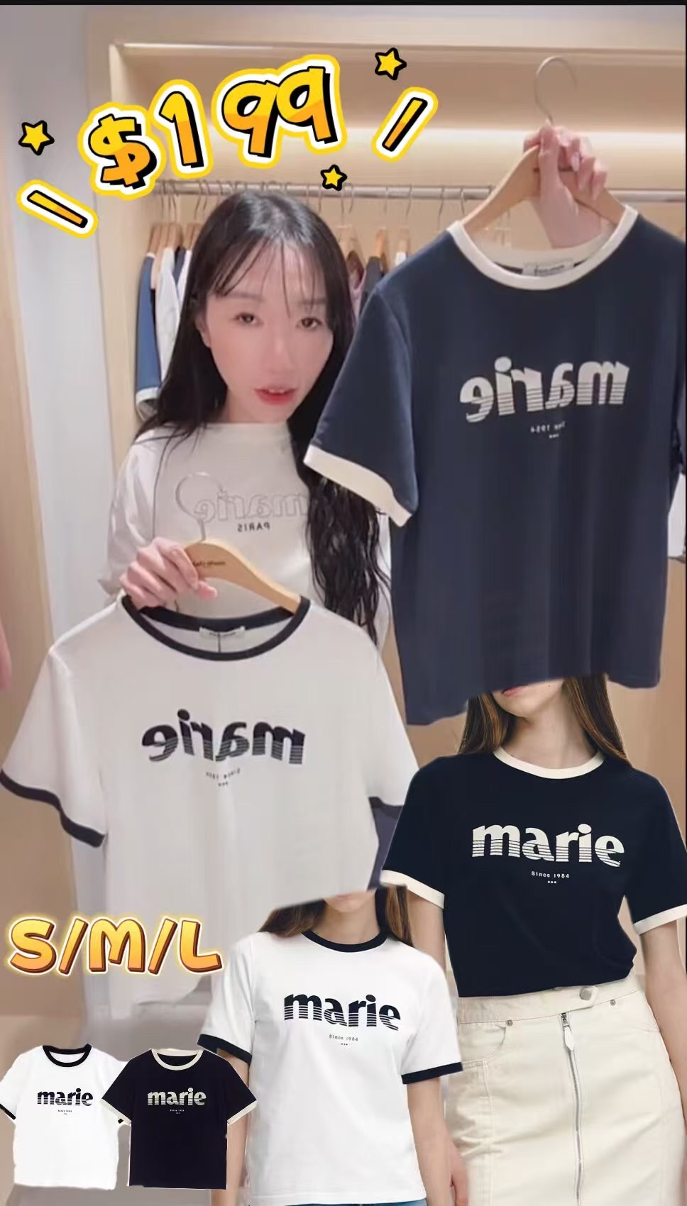Marie Claire直播#MAC00719