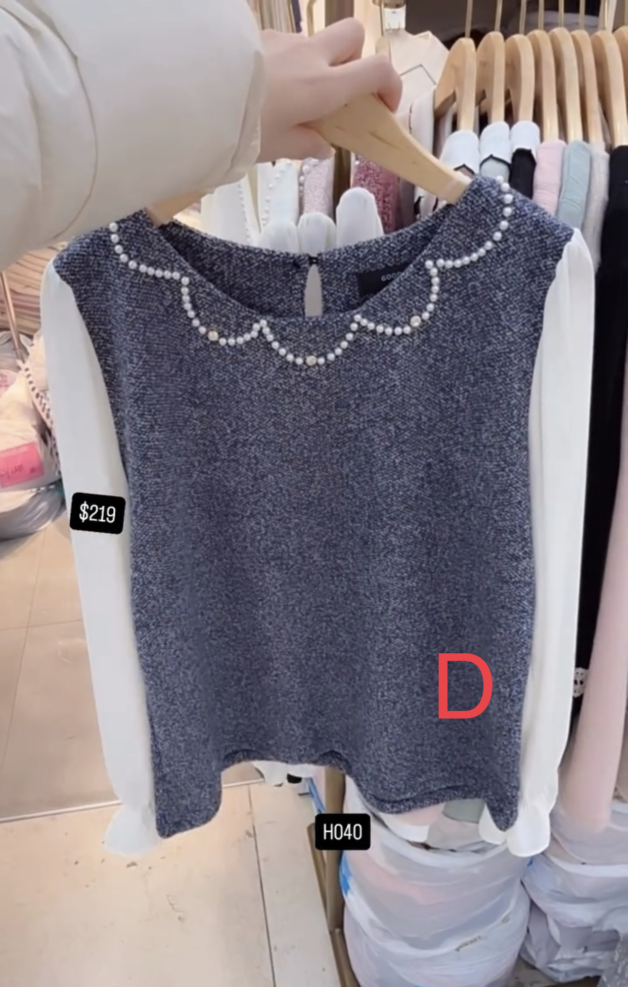 🇰🇷🇰🇷韓國連線28/1🔥🔥10058#H040