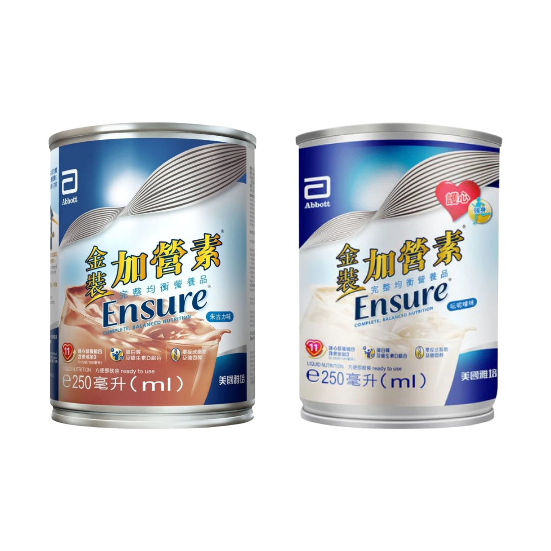 [1箱起] Abbott美國雅培 金裝加營素 方便即飲裝 (Ensure完整均衡營養粉)