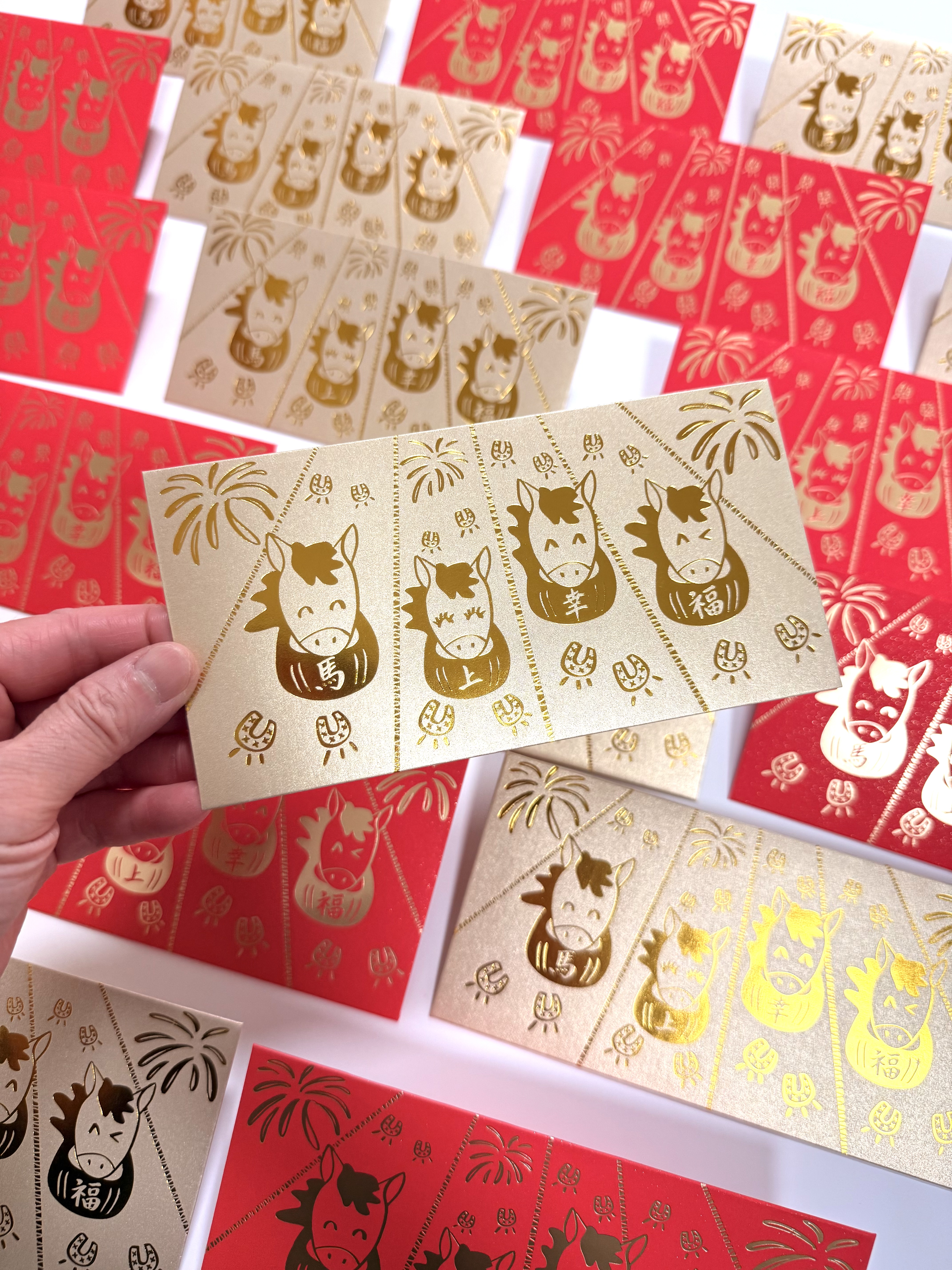 馬年利是封🧧長方封