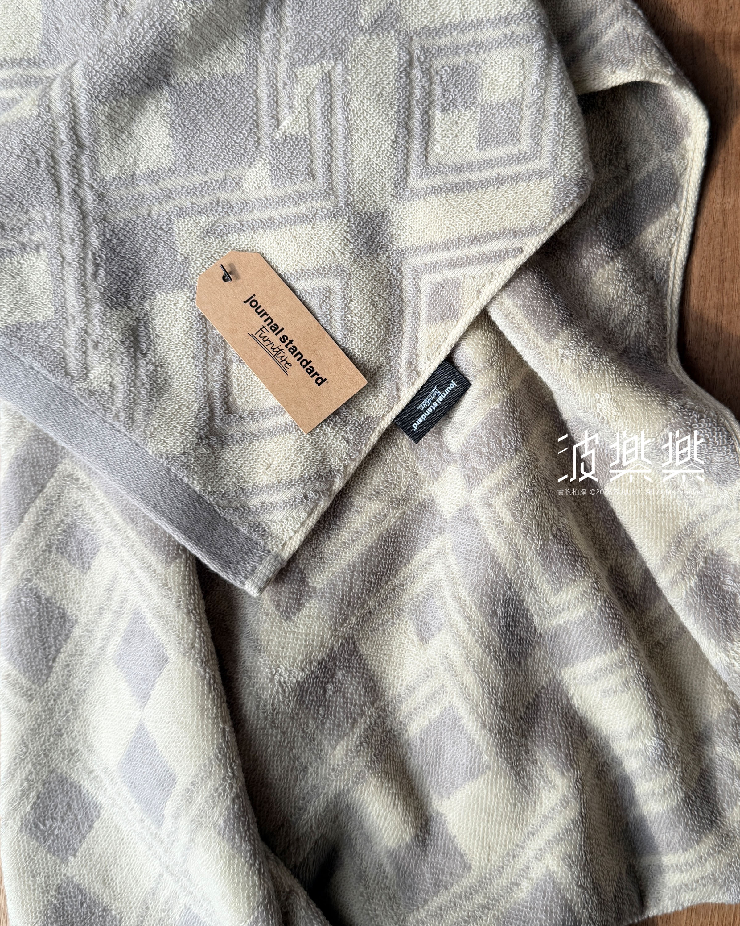 journal standard Furniture WRAITH 今治毛巾