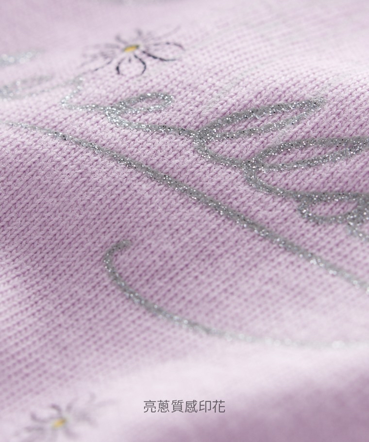 ☀️預訂 台灣直送☀️迪士尼公主系列四色網紗拼接印花純棉短袖T恤