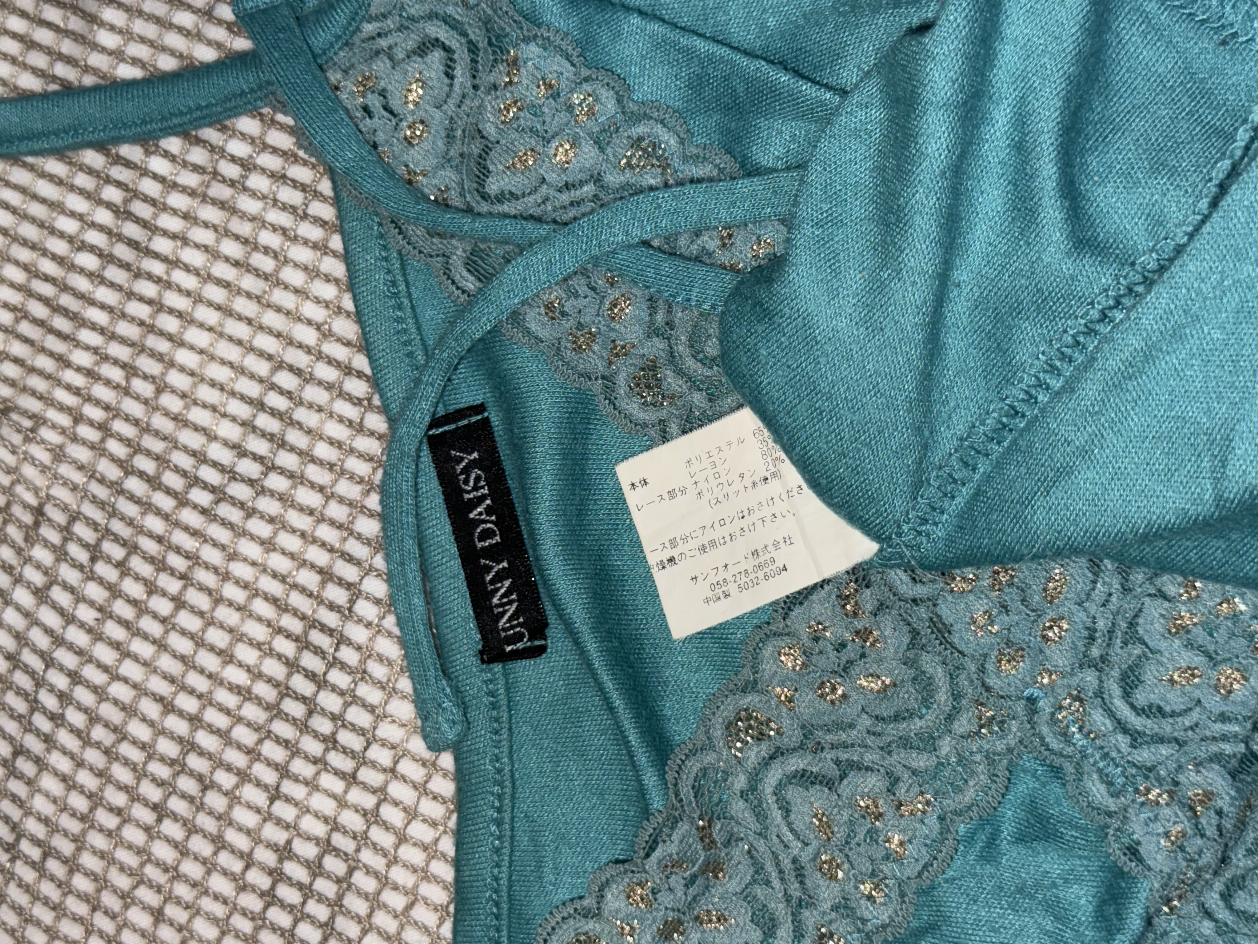 Glitter Lace Detail Ruched Cami