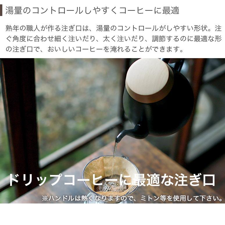 🔥🔥【日本製《OVJECT》琺瑯手沖咖啡壺】1.8L