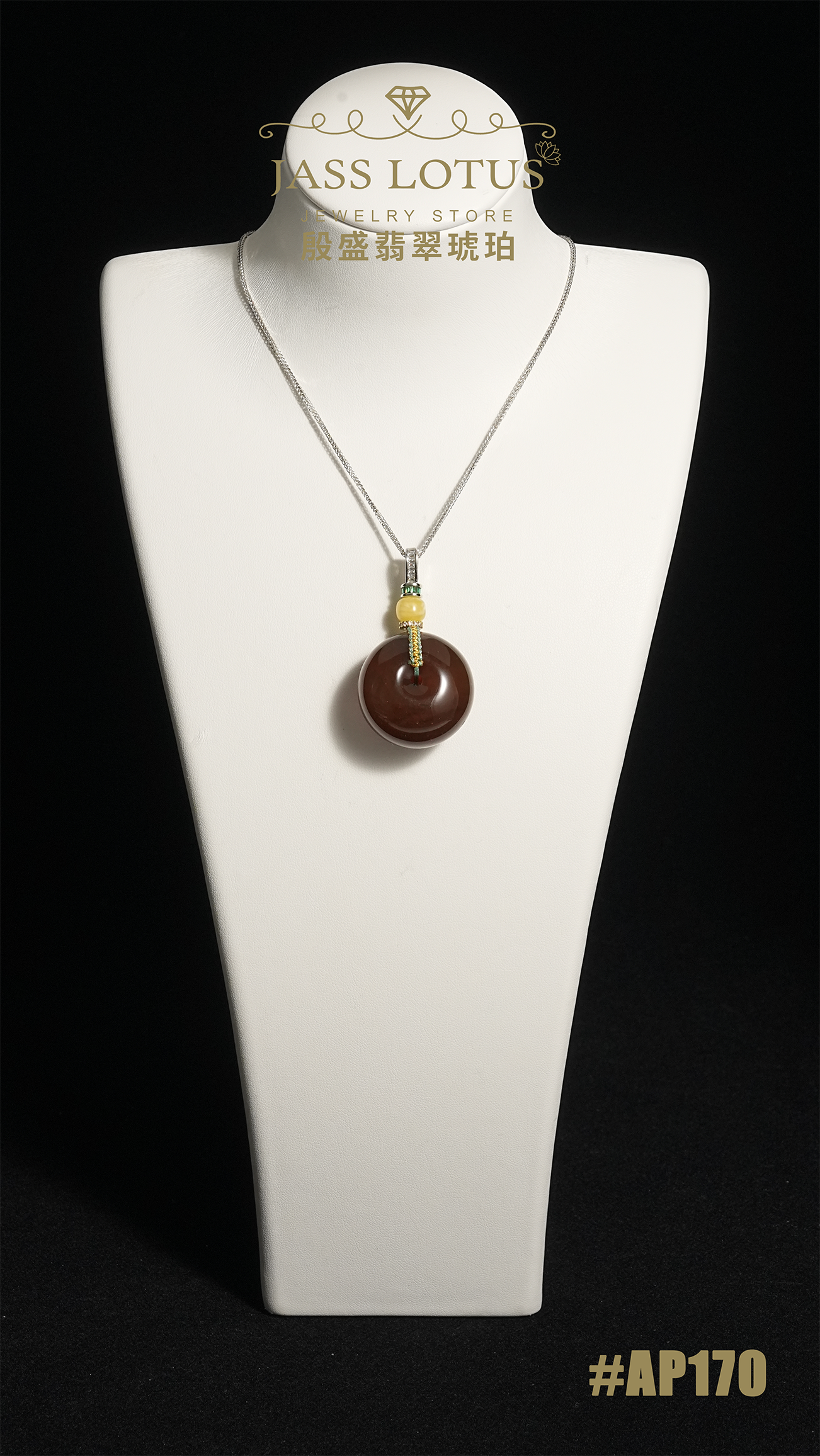 緬甸天然琥珀厚裝紫羅蘭珀平安扣吊墜