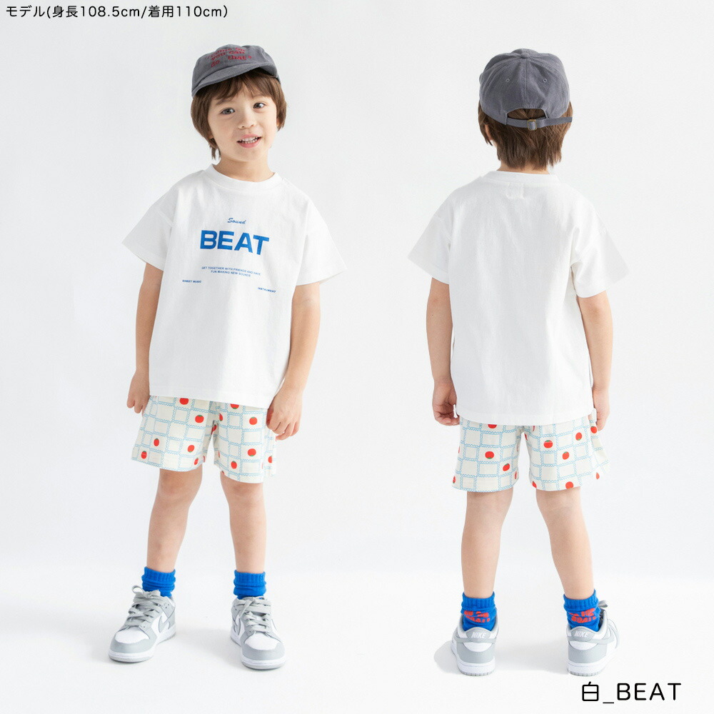 🆕【⭐訂購⭐】 🇯🇵日本直送🌀印花圖案 純棉短袖TEE［12款選］🌀 [ELAA-0259][260221]