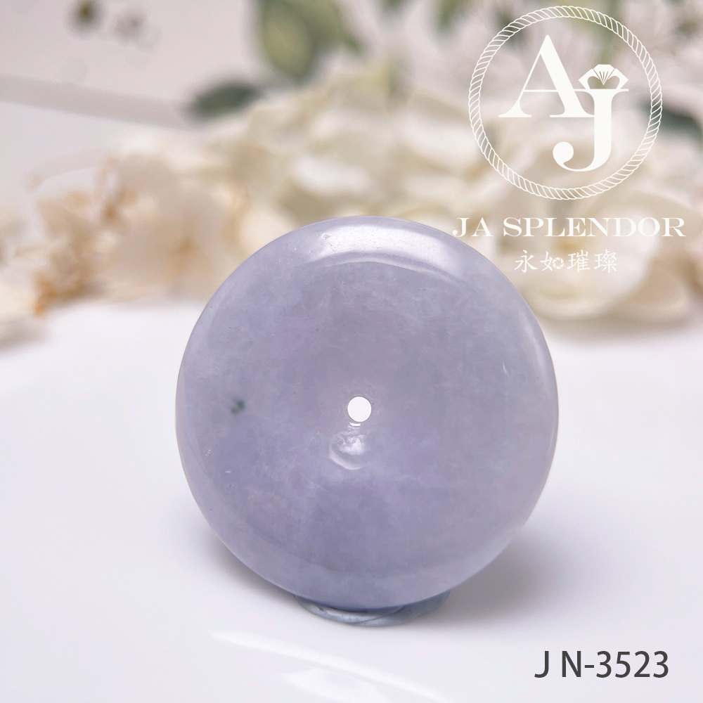 JN-3514 天然翡翠A玉 紫玉大平安扣吊墜