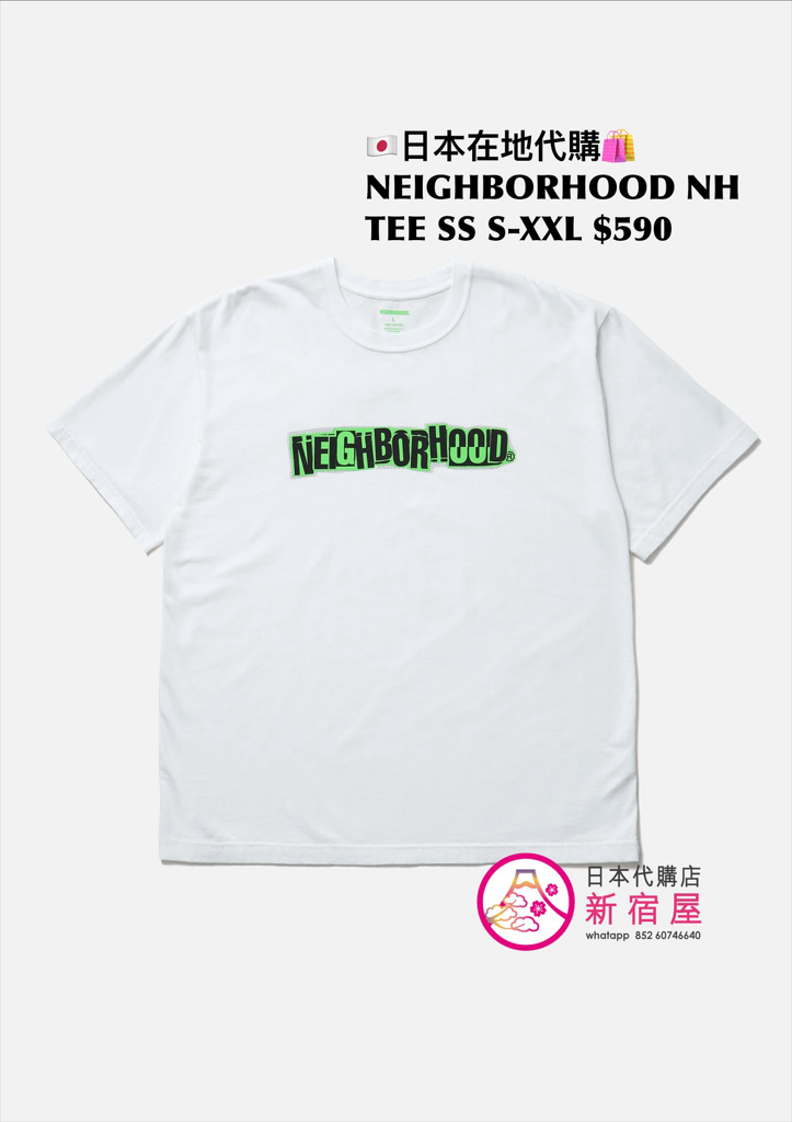 NEIGHBORHOOD NH TEE