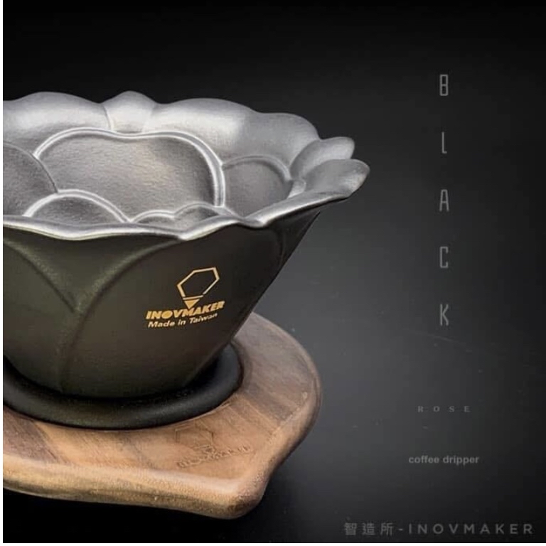 智造所 Inovmaker H.U.A玫瑰濾杯 二代