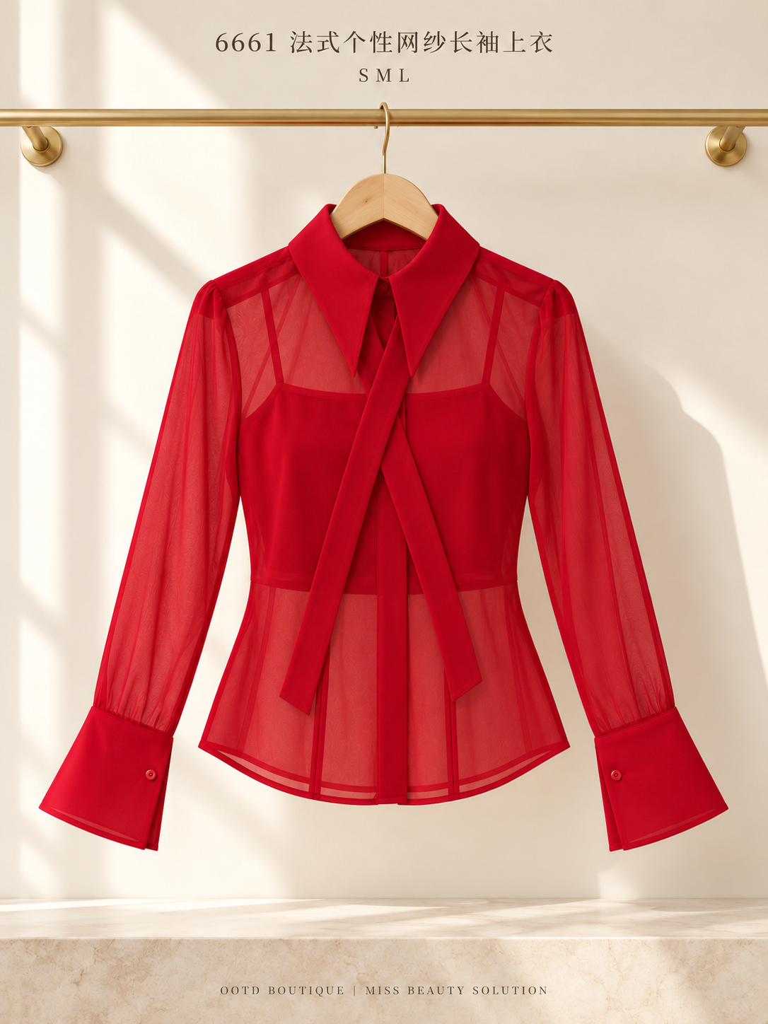 6661 PREMIUM DESIGN CHIFFON BLOUSE