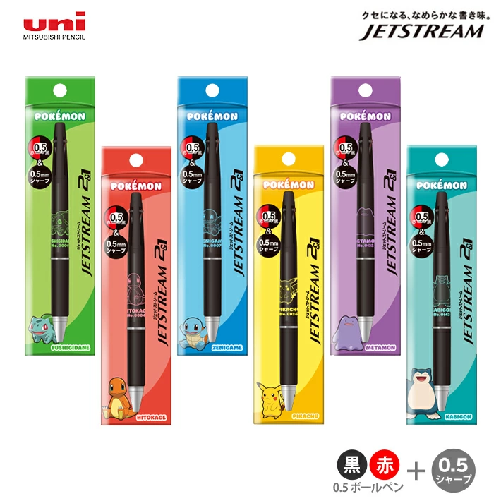 日本製 Jeststream Pokemon 2&1 原子筆