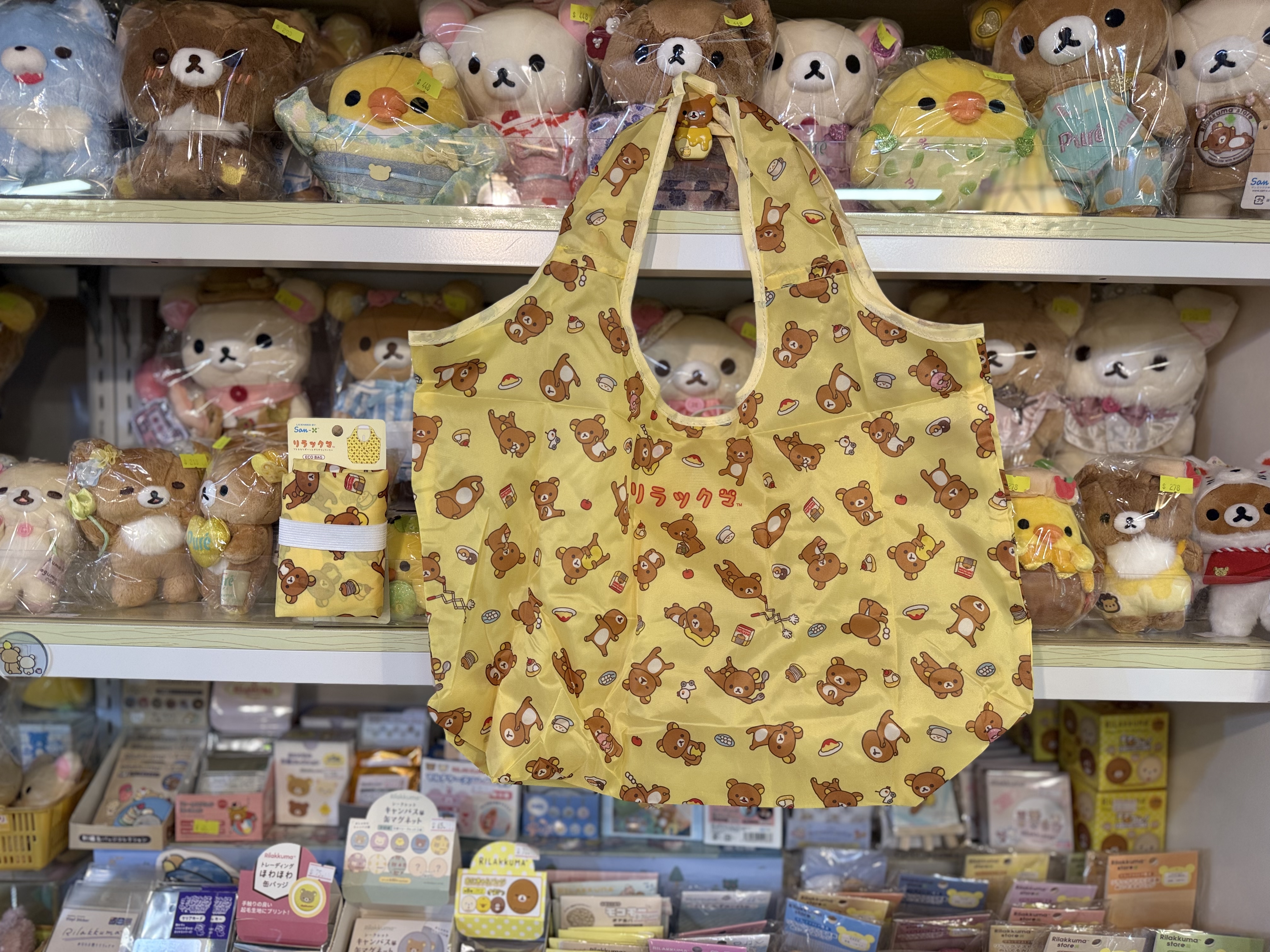 《現貨》全新日本限定Rilakkuma經典造型環保袋