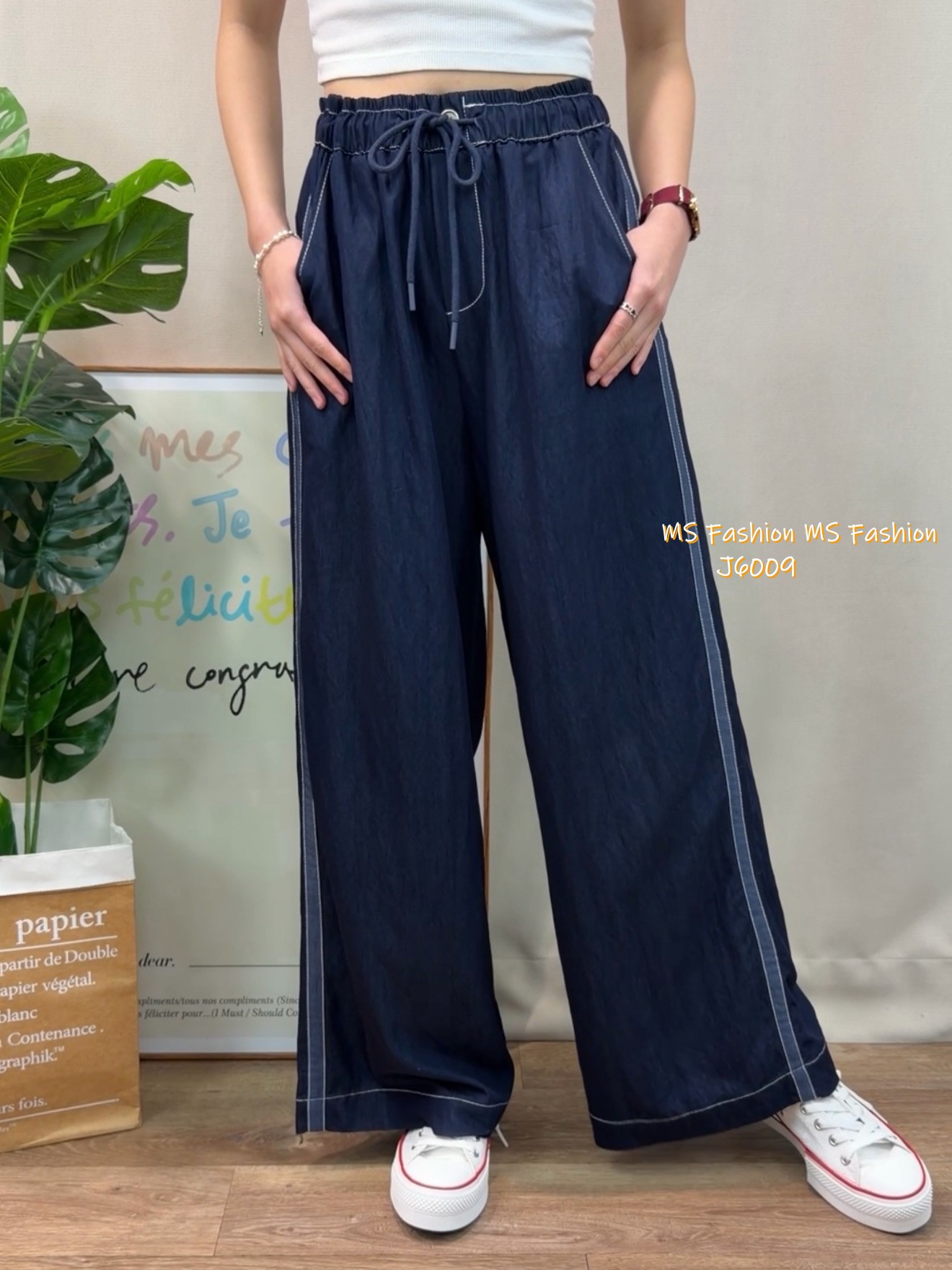 J6009 韓國🇰🇷拼邊明線闊筒褲