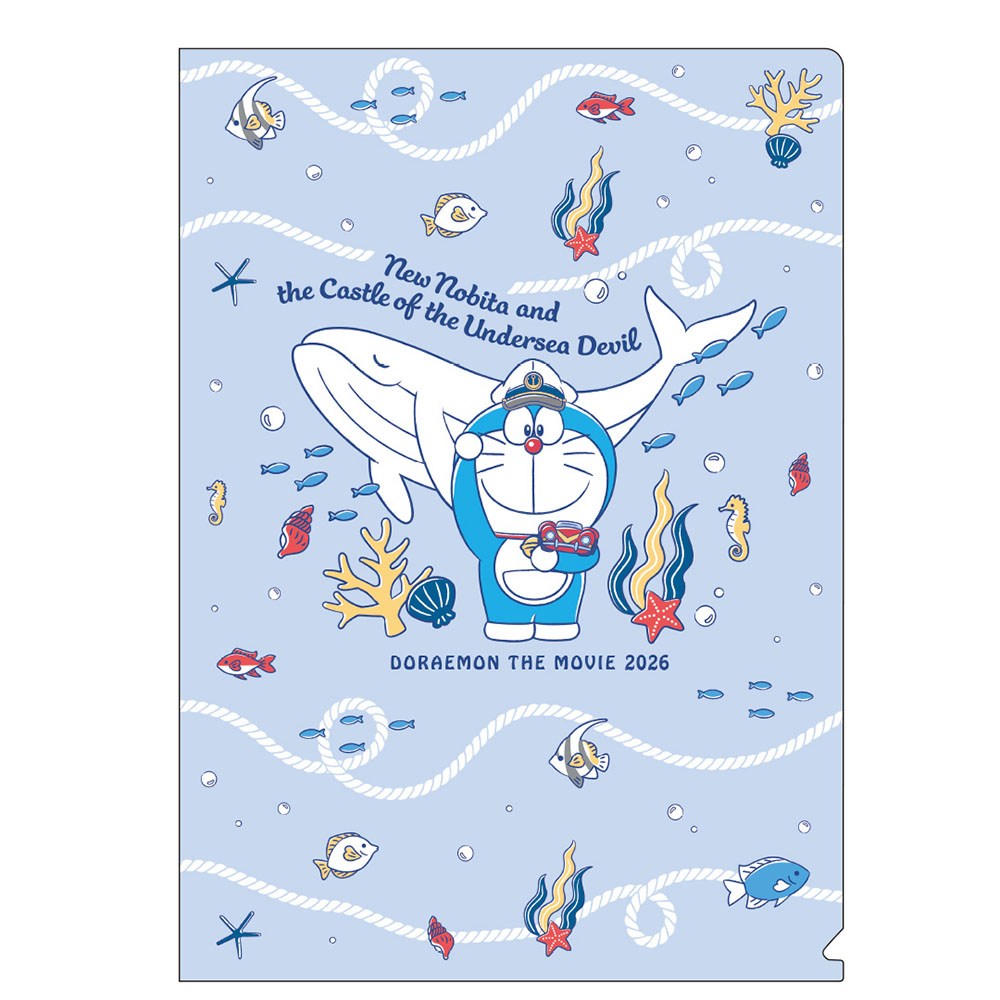 [訂購] 多啦A夢電影文具 (新大雄的海底鬼岩城)
