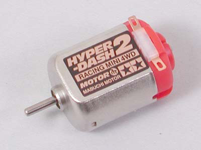 HYPER-DASH 2 MOTOR