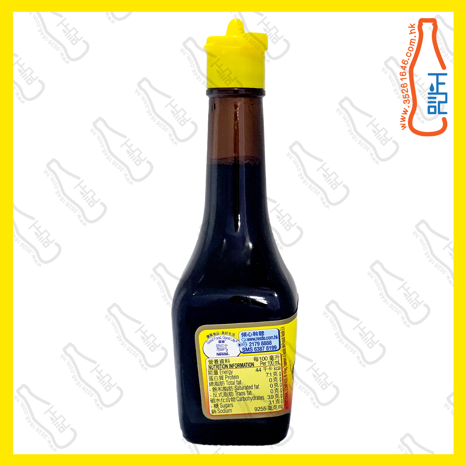 ==美極 - "細"鮮醬油 100ml /支