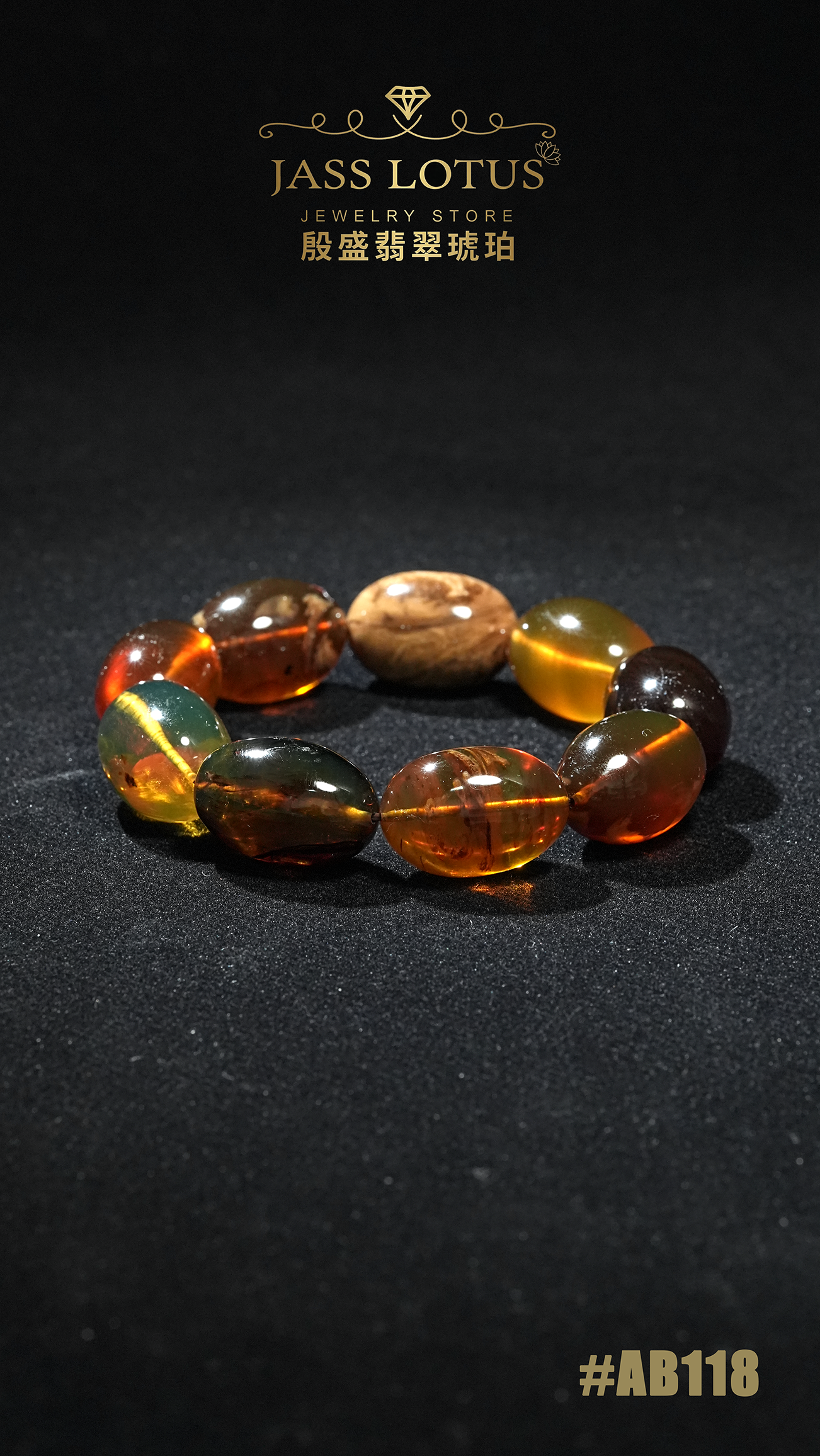 多寶棗形珠手串