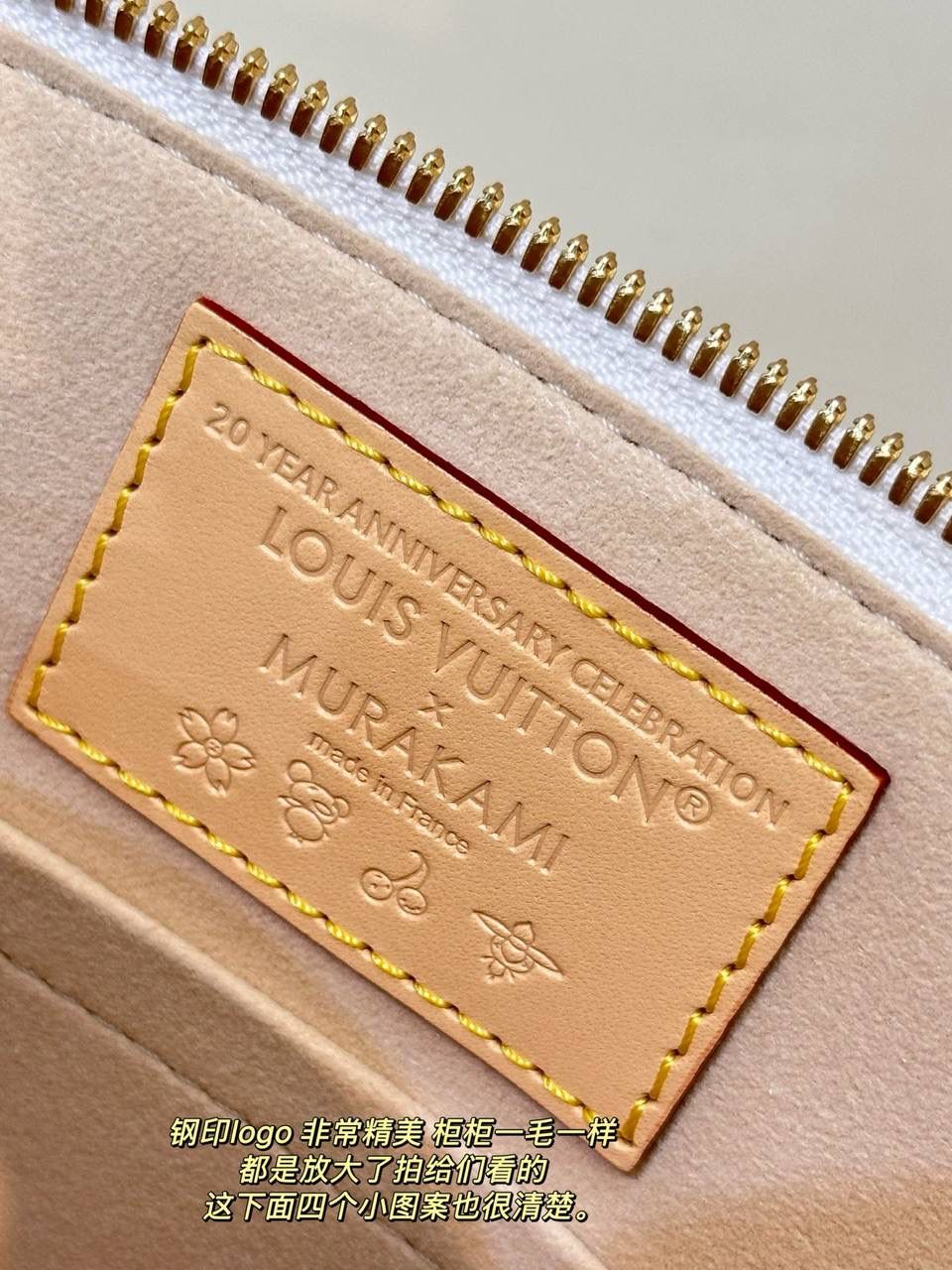 LV白三彩贝壳包👜✨ Alma 的大小加上贝壳包型， 配这个白三彩真的刚刚好 💕 拼皮比例很美， 蝴蝶结＋金色小锁， 又复古又少女，越看越爱 ✨ 📏 尺寸：19 × 13 × 9 cm