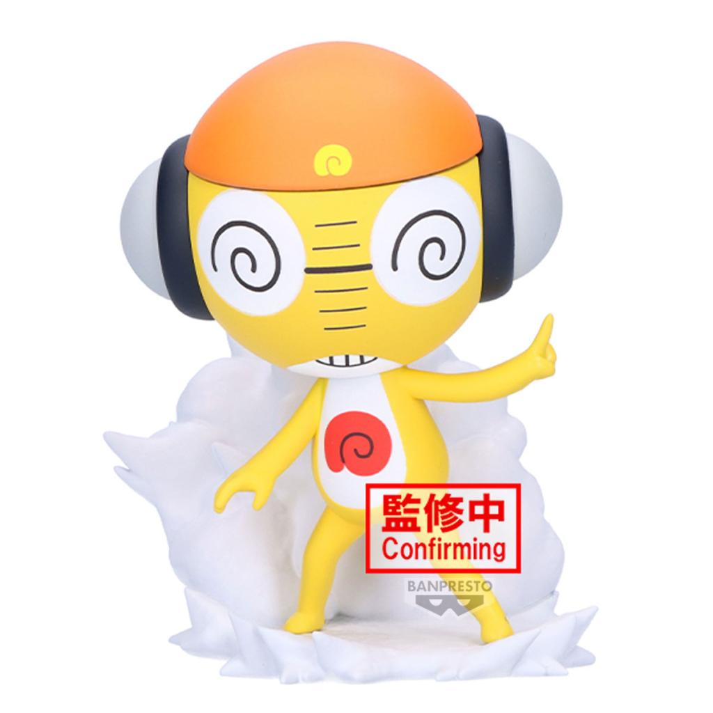 Banpresto, Figure Platoon: Sgt Keroro, Kululu