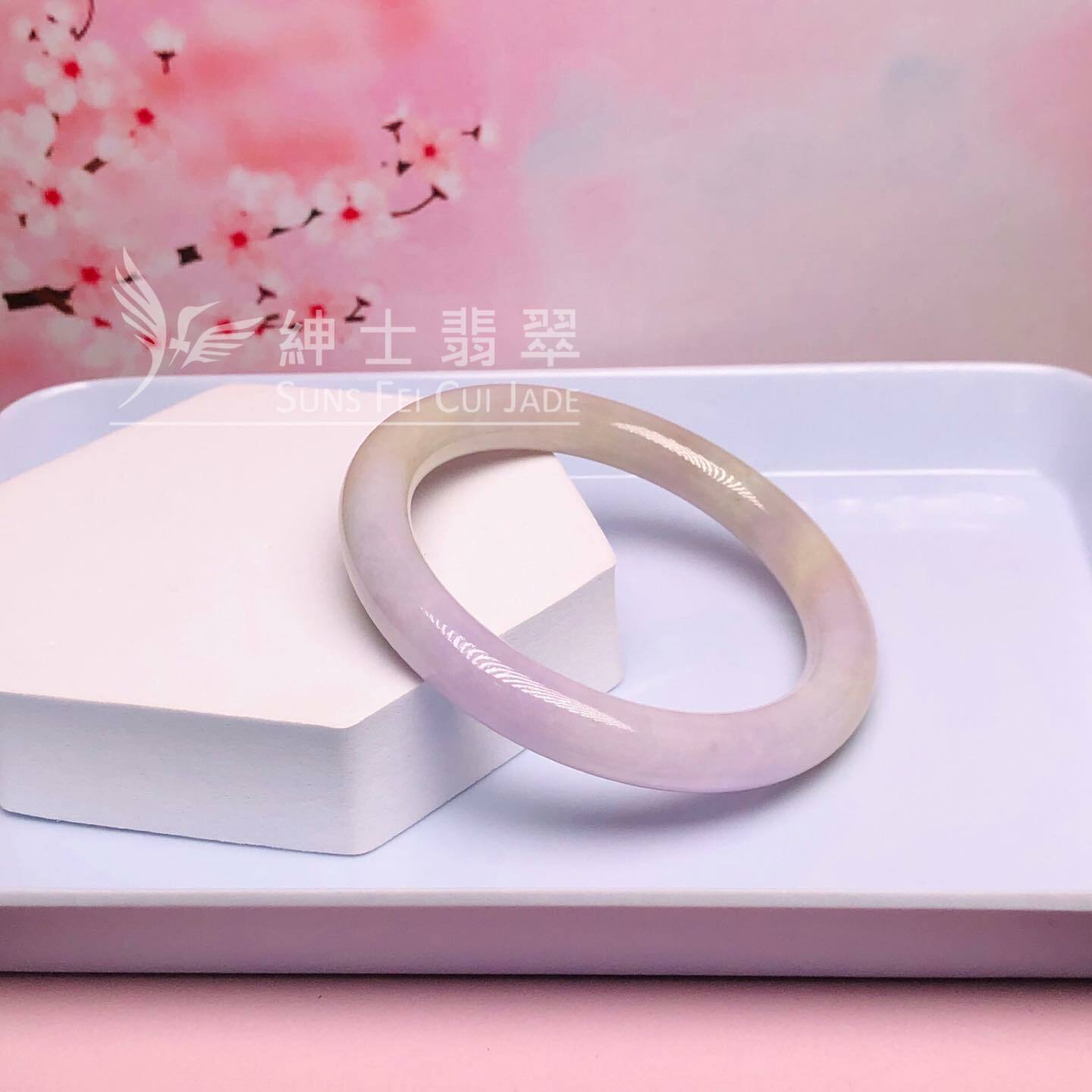 紫羅蘭帶翡翠圓鐲54.3mm