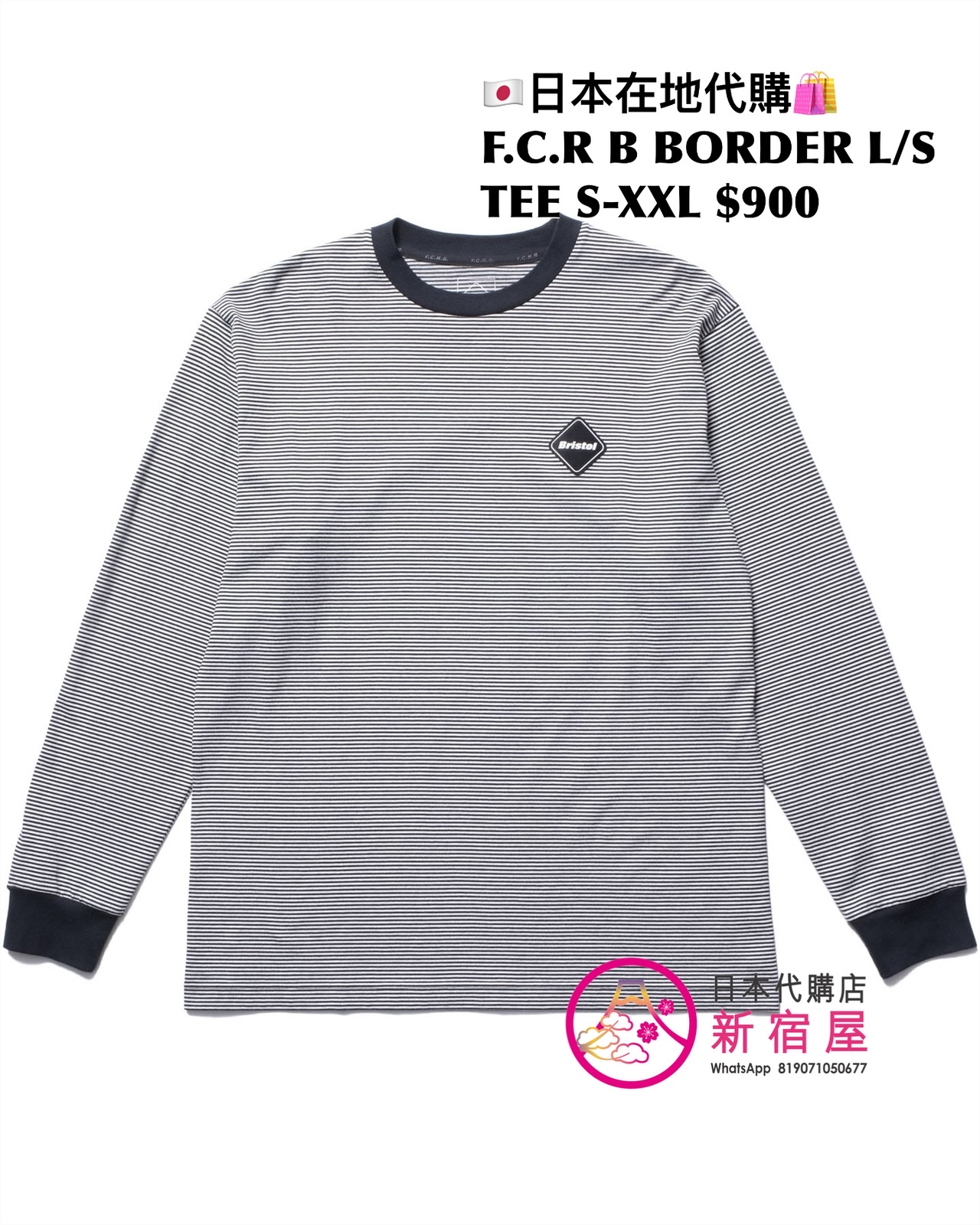 F.C.REAL BRISTOL BORDER TEE/ LS TEE