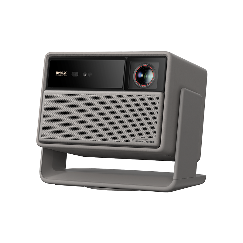 極米 Xgimi RS 20 高亮版 智能商務家用投影機 香港三腳插頭 (預購產品)