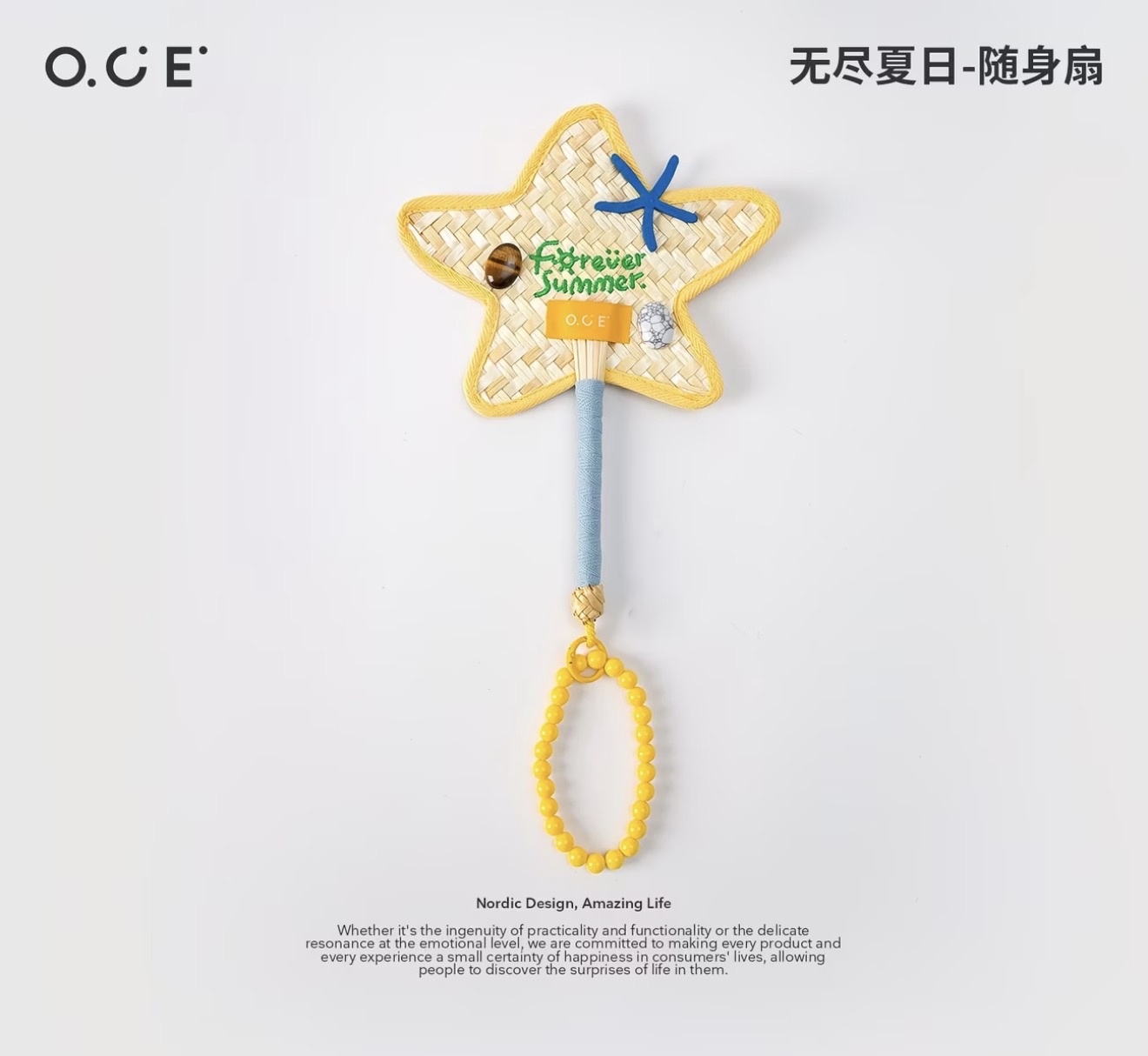Forever Summer -Portable  Fan