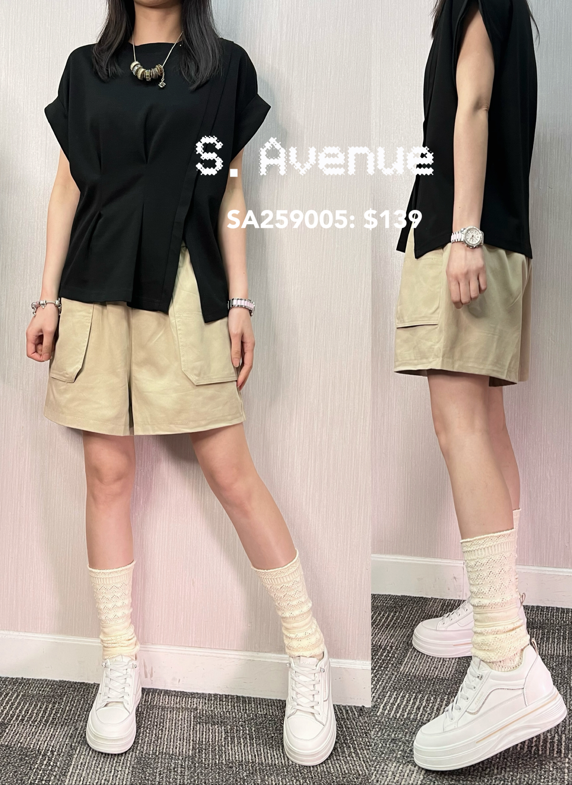 SA259005: 橡筋腰方袋短褲