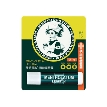 曼秀雷敦Lipbalm 薄荷(行貨）    12/條