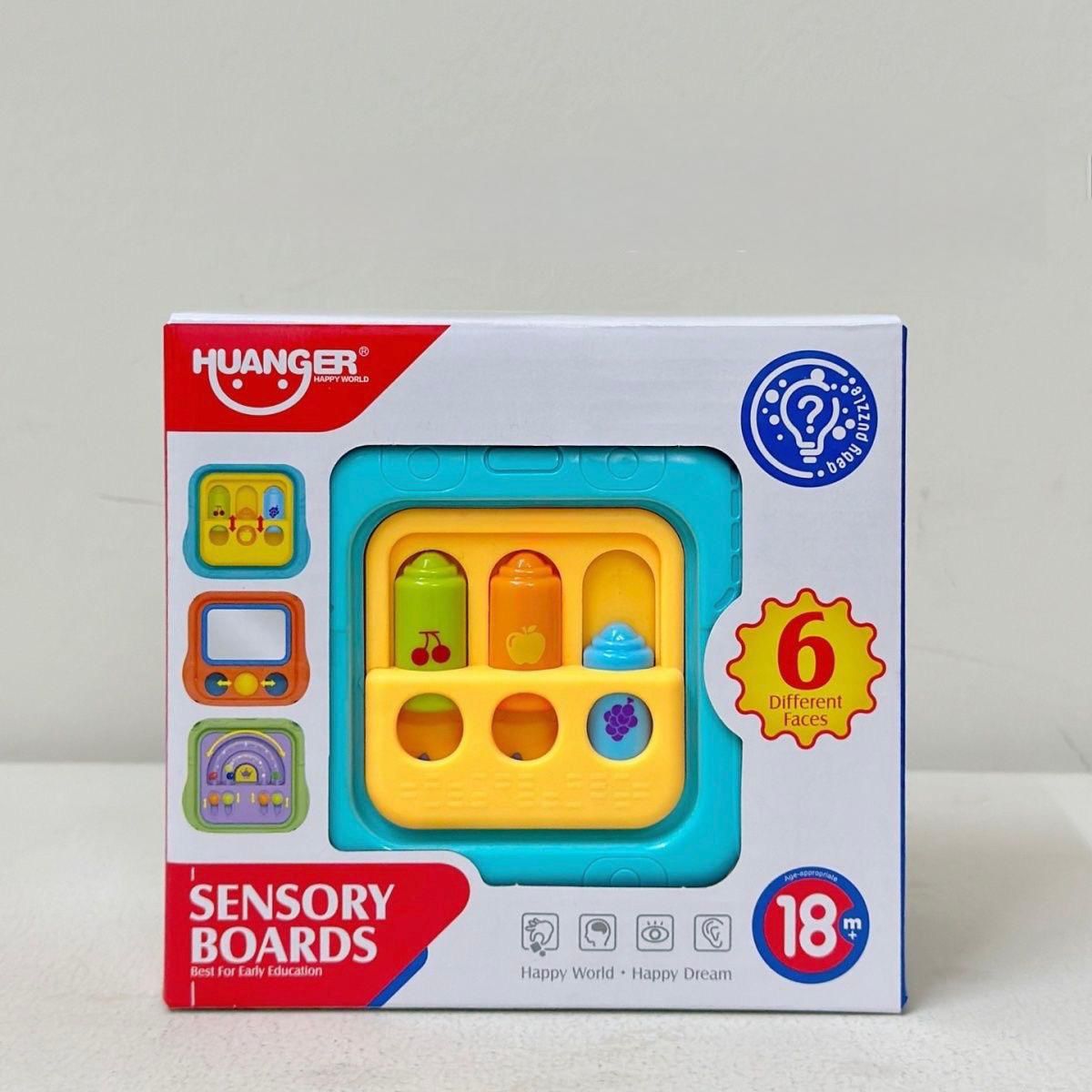 感官探索忙碌疊疊樂