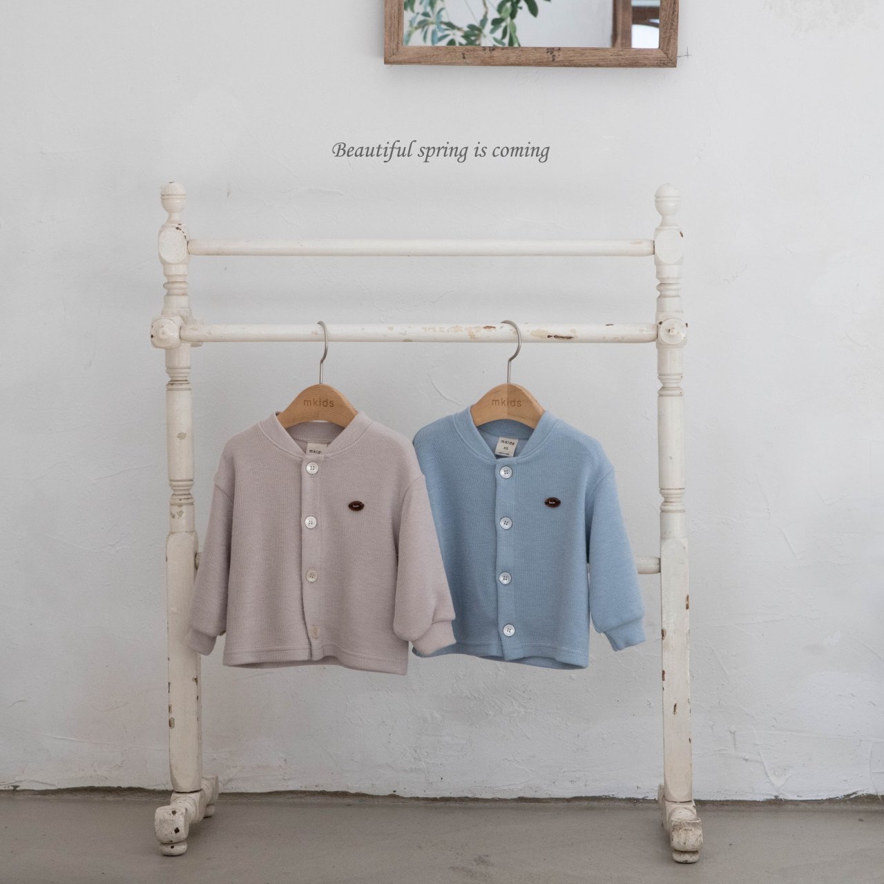 🇰🇷mkids cardigan