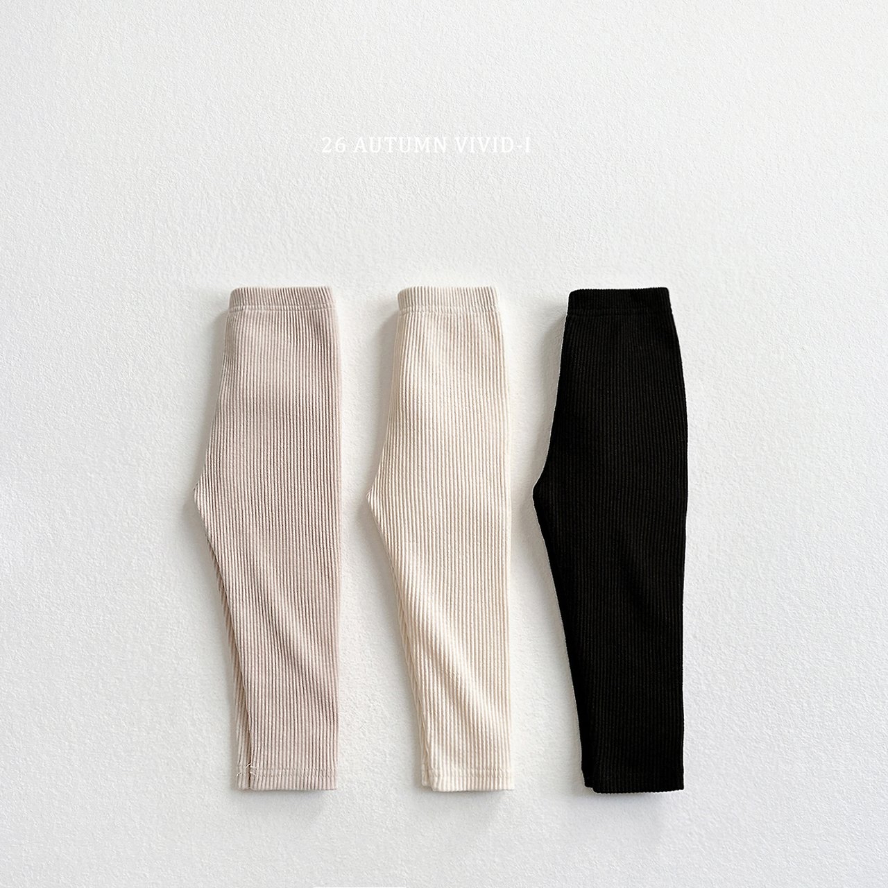 Vivid | Ribbed leggings