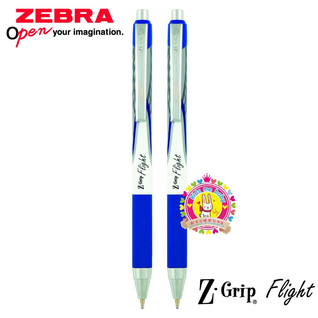 Zebra 斑馬牌 Z.Grip Flight 系列 超順滑啫喱原子筆 1.2mm 兩枚入 藍色 ⭐