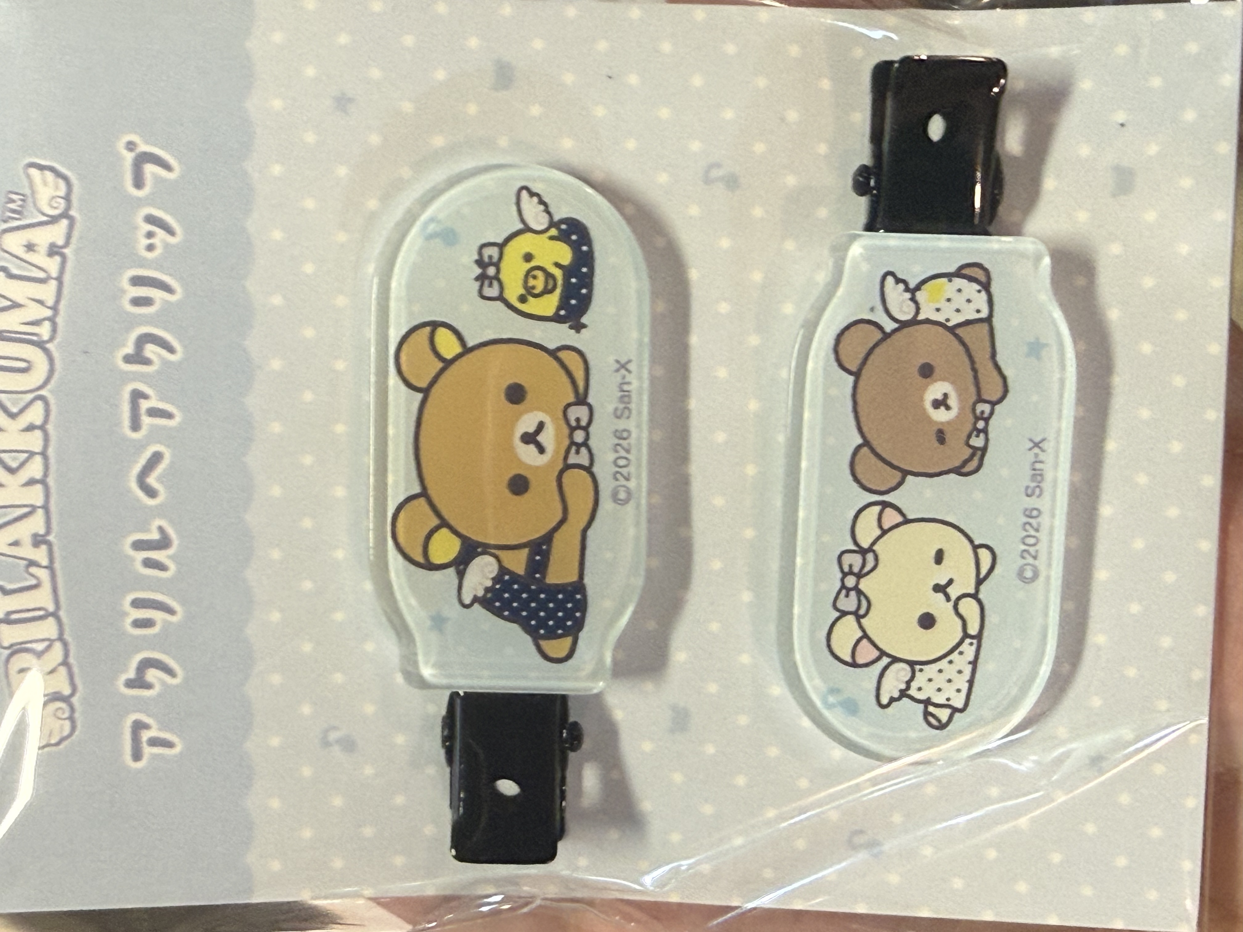 《現貨》全新Rilakkuma 黑白波點天使系列 對裝髮夾