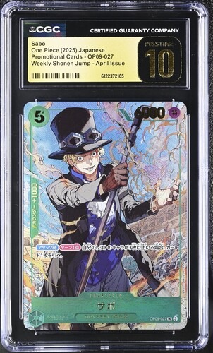 CGC Pristine 10 サボ(illust:Demizu Posuka)【UC】{OP09-027}