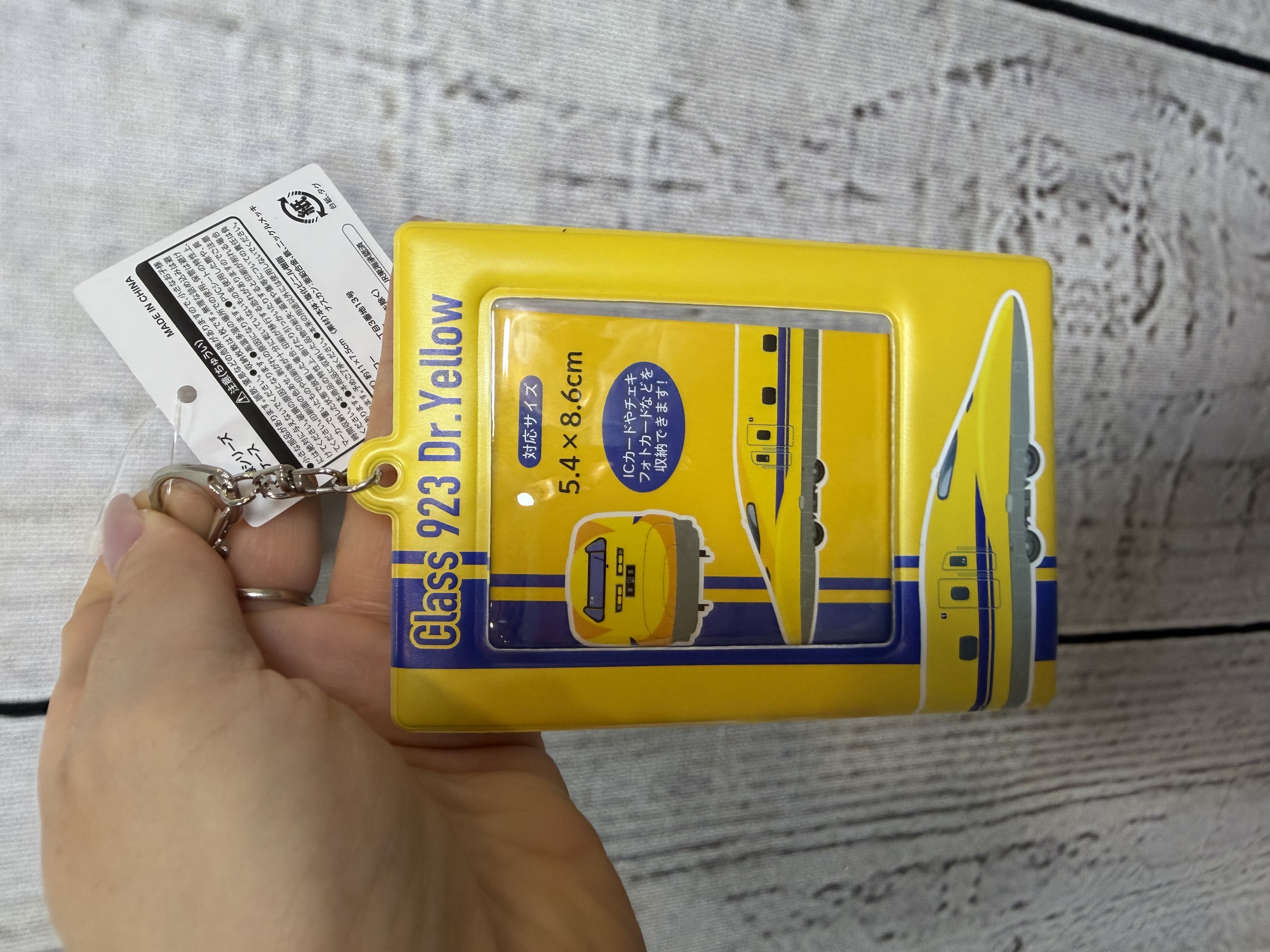 <🧡門市現貨🧡>新幹線八達通套