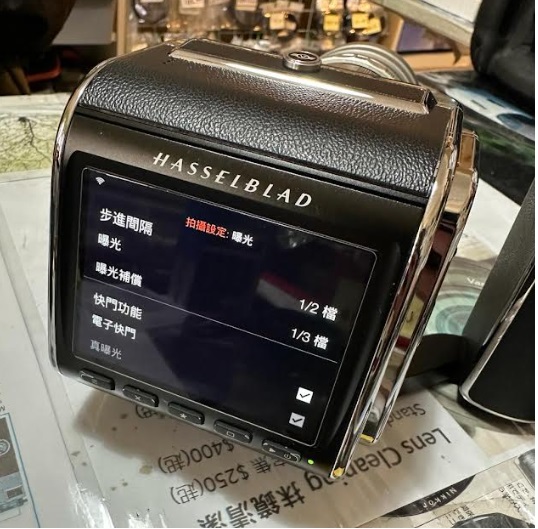 PIXCO Nikon F Mount G-Type D/SLR Lens To Hasselblad XCD Mount Digital Camera Body 金屬接環 (F to XCD)