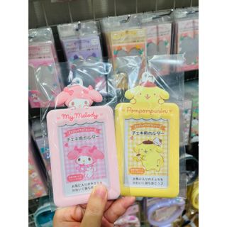日本Sanrio專門店-+-+-布甸狗卡套 | BE HAPPY 2521