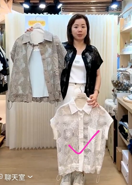 M675 Lace 勾花外套 842930289 綠色