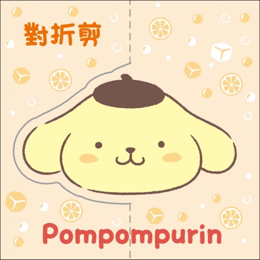 根華 三麗鷗家族 巧手剪剪紙