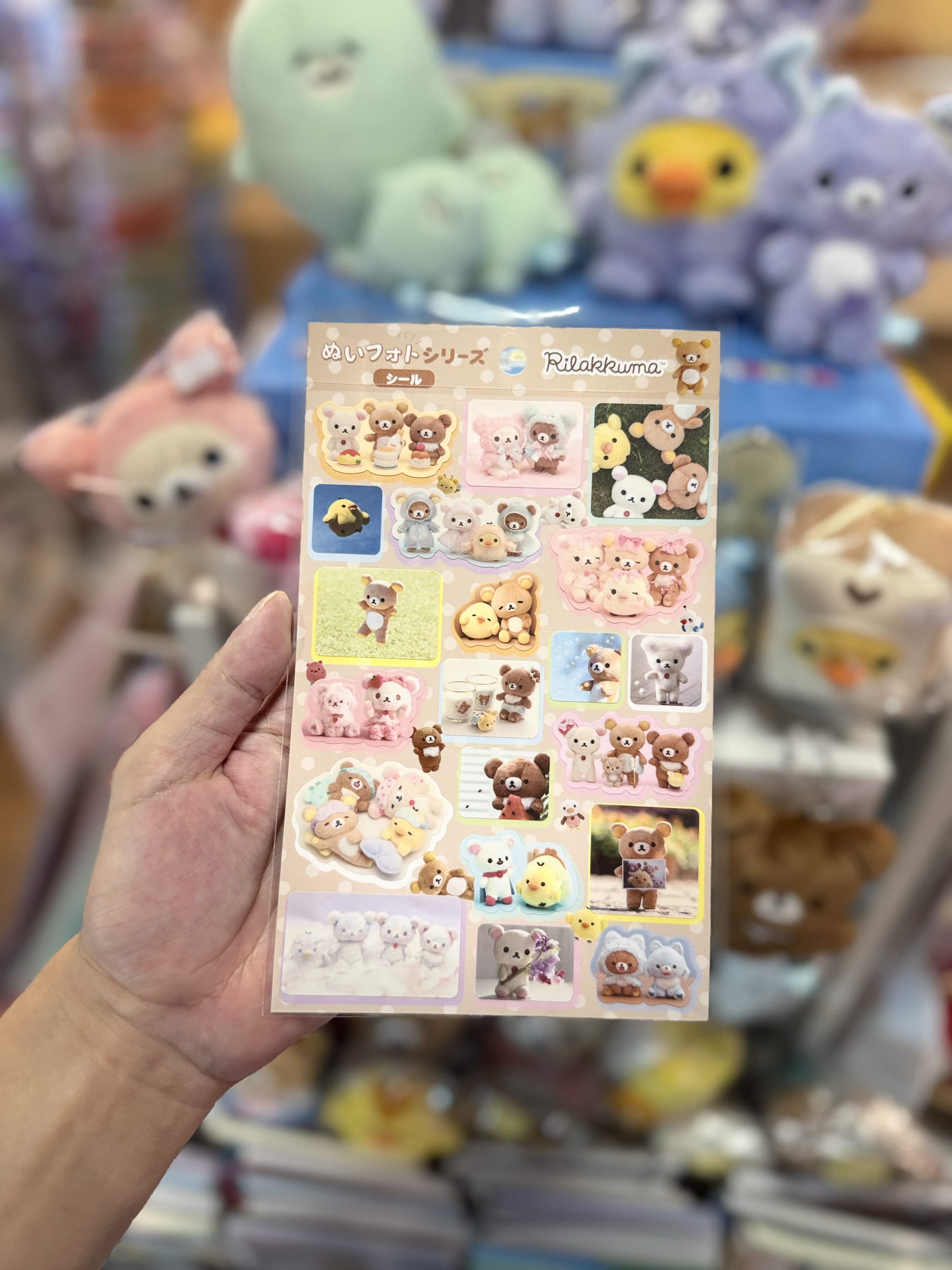 《現貨》全新rilakkuma寫真系列貼紙
