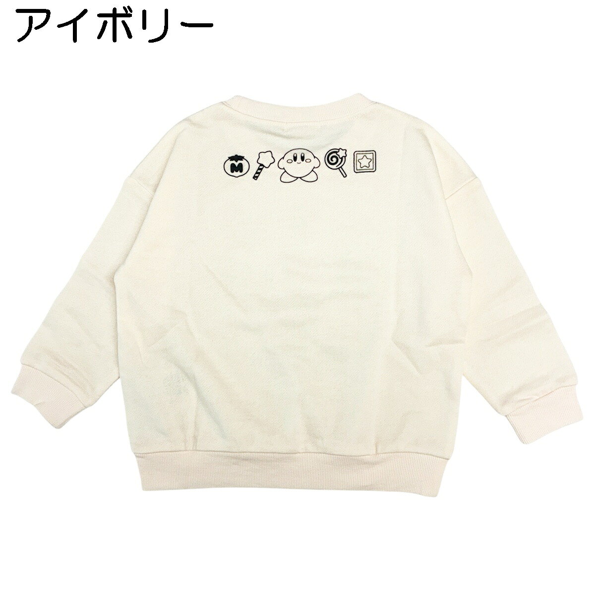 🆕【⭐訂購⭐】🌀 🇯🇵 日本直送🇯🇵 #星之卡比 角色集合 束袖衛衣［2款選］🌀 [PLIA-0091] [261013]